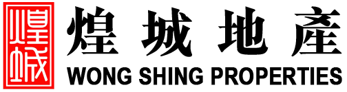 煌城地產